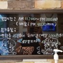 피자플랜 이미지