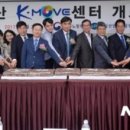트라이얼 코리아 내서점 | [호주워킹홀리데이] 요리사 해외취업의 허와실. KMOVE 프로그램의 허와실.
