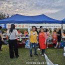 제10회 왕숙천 음악회 이미지