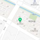 목련마을한신아파트 이미지