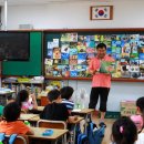 단양초등학교 이미지