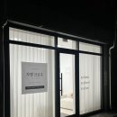 차엘브로우 이미지