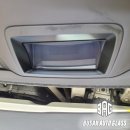 형제 셀프 크리닝 이미지