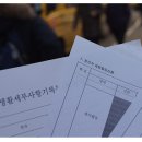 엠디컨설팅 이미지