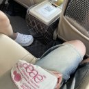 씨피애드 | Na Trang ➋