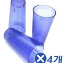 모던맥주
