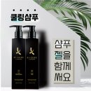 주식회사 케이원 이미지