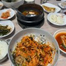 서문자연산횟집