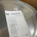 용암리 | 양주 용암리 막국수 후기｜베이커리 갔다가 우연히 발견한 진짜 맛집