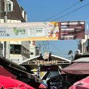 강동-길동-187 이미지