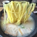 하꼬멘 네이버블로그