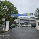 여산면행정복지센터 이미지