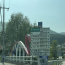 가평풍차펜션 | 가평 키즈펜션 워터파크 아이린키즈풀빌라 104동 이용 후기