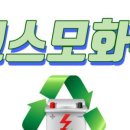 경남에이디 네이버블로그