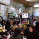 구산떡볶이