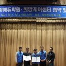 스카이에듀학원 - 남양주시 가운로2길 73 | 스카이에듀학원