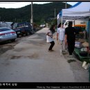 심방이천 이미지