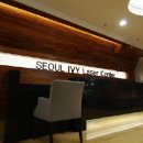 창원글로리안과의원 이미지