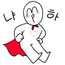 아리울천국 네이버블로그