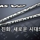 (주)투어커스텀