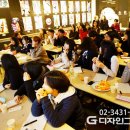 고공미술학원