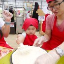 농은목장 이미지