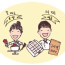 (주)빈트 이미지