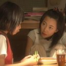 키무라 요시노 카카오 검색결과