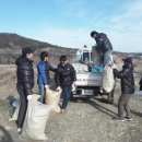 전주용흥중학교 이미지