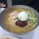 제주산방식당화북점