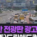 한양애드컴 네이버블로그