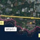 토산중앙교차로 3 이미지