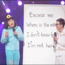 그때그때달라요 이미지