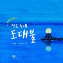 자경광고 이미지