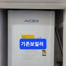 대암로R 이미지