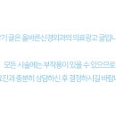 올바른신경외과의원 이미지