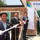 판곡경로당 이미지