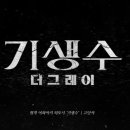 트래블어드바이저 이미지