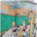 영재교육센터학원 이미지