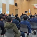 두서면행정복지센터 울산매일UTV