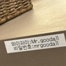 구돌씨커피 이미지