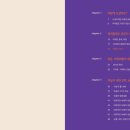 컬처바이오 이미지