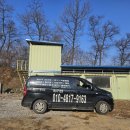 정비반장 | 용인 처인구 변기 막힘과 교체, 하수구반장이 해결한 생생 후기