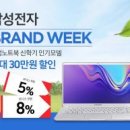 럭키PC 이미지