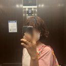 대구 수성구 미용실 추천 &lt;화미주 아티클 수성빌리브&gt; 로레알 클리닉 후기!