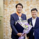 장수군청 이미지