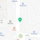 감로수건강원
