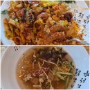 명가추어탕쭈꾸미 이미지