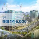 제일공인중개사사무소 이미지