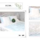 이쁜이불 이미지